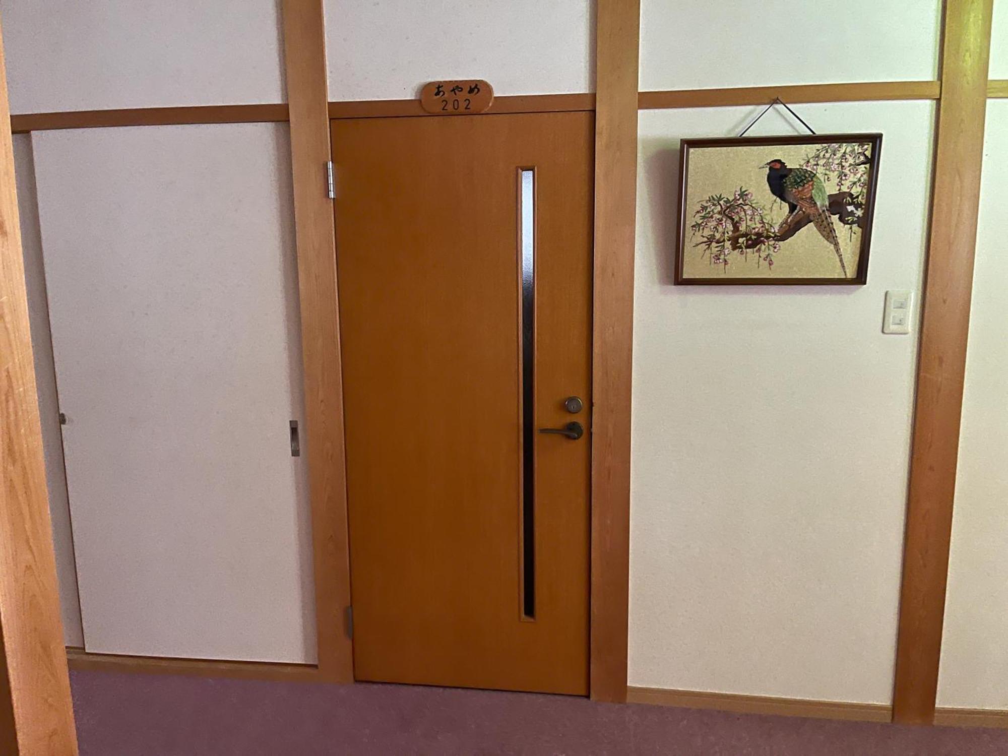 Suisensou Hotel Takayama  Exterior photo
